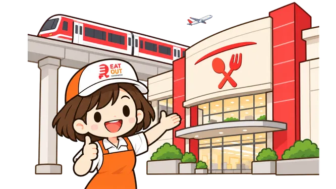 ดอนเมือง.com เว็บรวมรีวิวโปรโมทร้านอาหารเปิดใหม่ใกล้หลักสี่ รีวิวร้านอาหารอร่อยหลักสี่